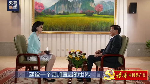 老挝国家主席通伦18_缩小大小.png